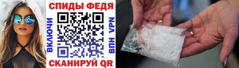АМФ VHQ  Купить  Михайловка 