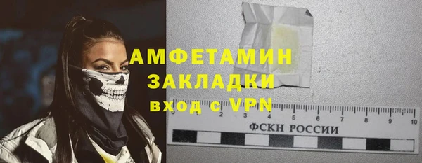 винт Дмитров