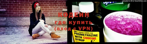 бошки Алагир