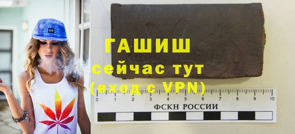 экстази Дмитриев