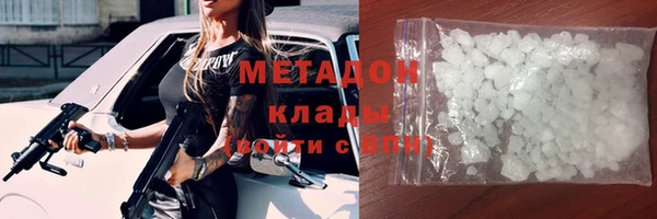 гидра Артём