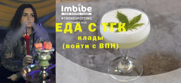 винт Дмитров