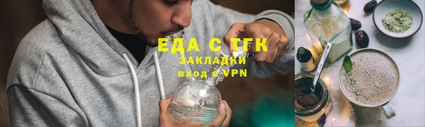 экстази Дмитриев