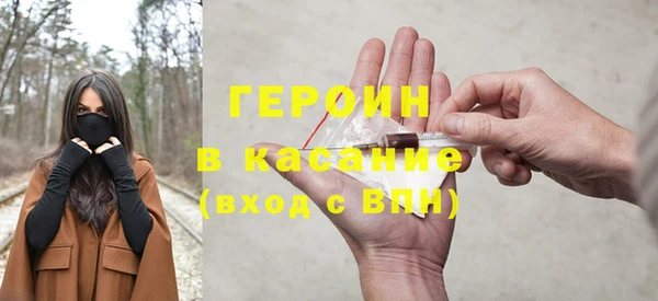 экстази Дмитриев