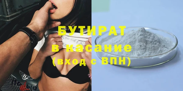 винт Дмитров