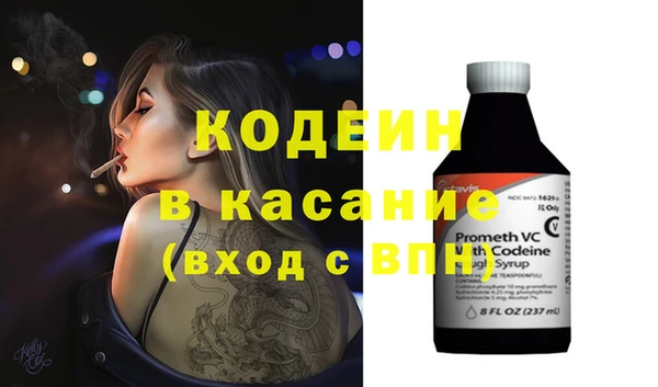 экстази Дмитриев