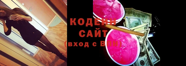 винт Дмитров