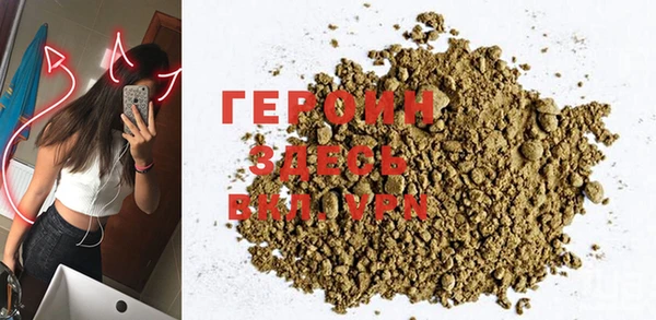 меф Ачинск