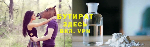 экстази Дмитриев