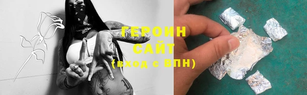 соль ск Дмитровск