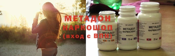 винт Дмитров