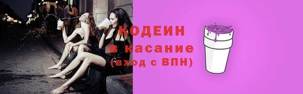 каннабис Аксай