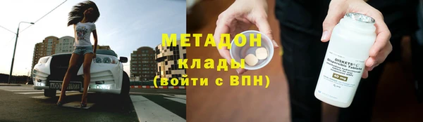 экстази Дмитриев