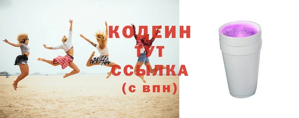 каннабис Аксай