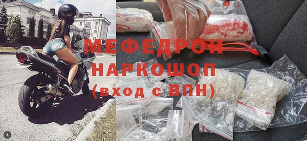 гидра Артём