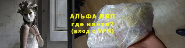соль ск Дмитровск