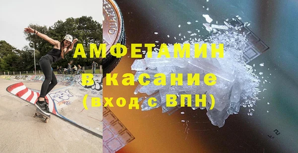 соль ск Дмитровск