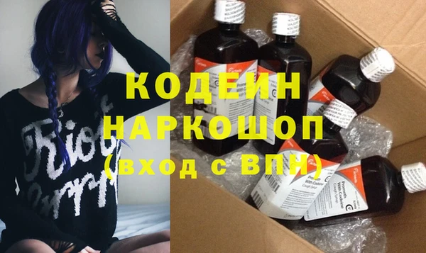 экстази Дмитриев