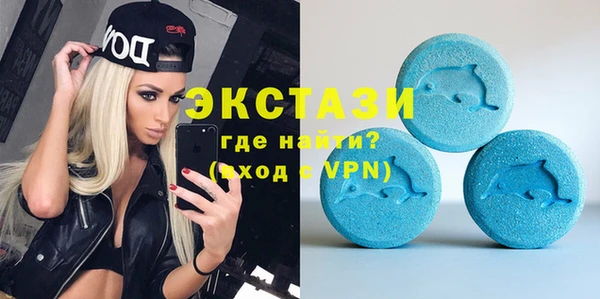 винт Дмитров