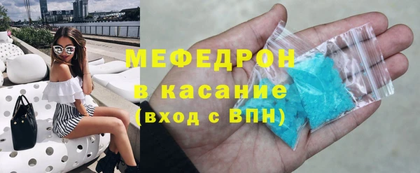 экстази Дмитриев