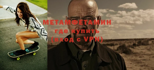винт Дмитров