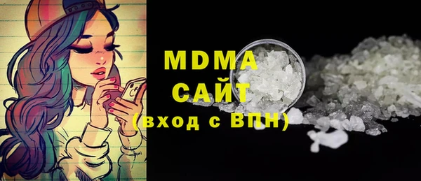 экстази Дмитриев
