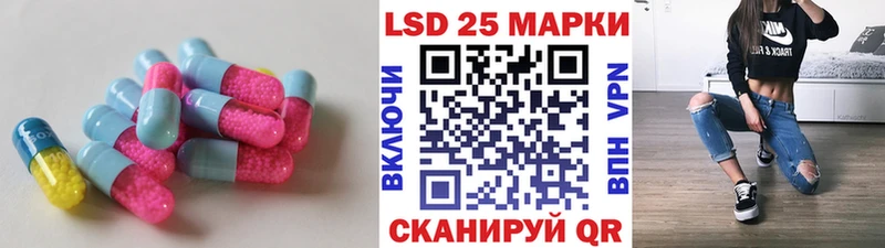 ЛСД экстази ecstasy  Купить  Михайловка 