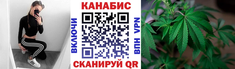 Купить закладки  Михайловка  Канабис Bruce Banner 